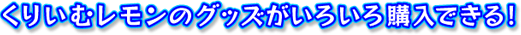 肢ރ̃ObY낢włI