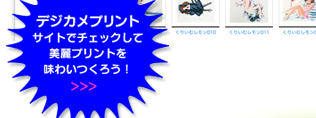 fWJvg