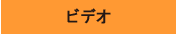 rfI