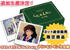 ǉYIDVD BOX